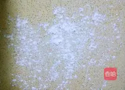 Illustration of how to make spinach rub 9