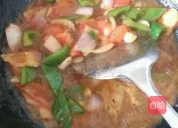 Illustration of how to cook eggplant at home 6