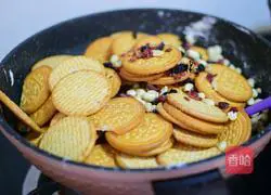 Snowflake Crisps (New Year Snacks) Recipe Illustration 8