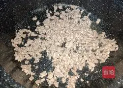 Illustration of how to make steamed duck eggs with minced meat 6