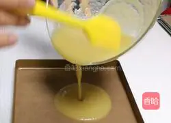 Baby Snack Series~Illustration of How to Make Fruit Peel 5