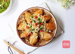 Illustration of how to make steamed chicken wings with garlic vermicelli 16