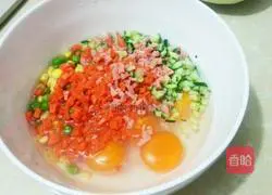 Illustration of how to make egg rolls 4