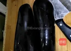 Illustration of how to make spicy eggplant buns 5