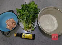 Illustration of how to make coriander meatloaf 1