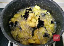 Illustration of how to make diced eggplant and meat sauce noodles 7