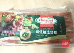 Illustration of how to make bacon and asparagus rolls 2