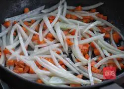 Cury Beef Udon Recipe Illustration 3