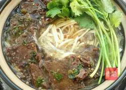 Beef Vermicelli Soup Illustration of how to do it 7