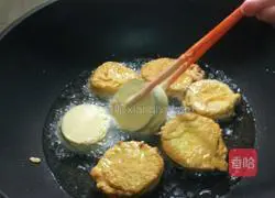 Illustration of how to make fried eggplant boxes 6