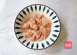 Illustration of how to make fried chicken breast with pepper 2