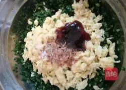 Illustration of how to make leek and egg boxes 3