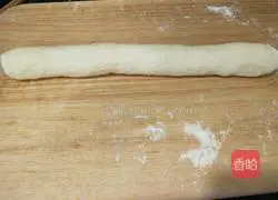 Chrysanthemum roll recipe 3
