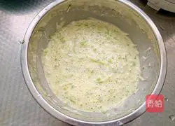 Zucchini Egg Pancake Bento Recipe Illustration 6