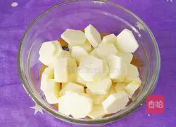 Soybean, Eggplant, Yam and Chicken Soup Recipe Illustration 7