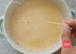 Illustration of how to make steamed egg custard 4