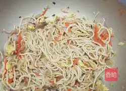 Illustration of how to make fried noodles 10