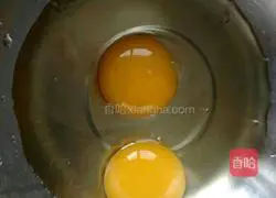 Illustration of how to make steamed scallop and egg custard 3