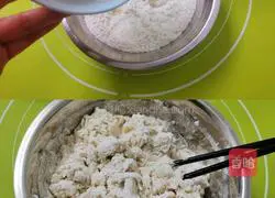 Shiitake mushrooms and onions Illustration of how to make big meat buns 7