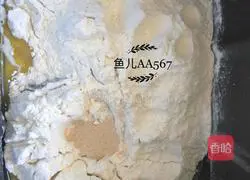 Illustration of how to make butter and sugar bread 2