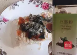 Illustration of how to make preserved egg tofu 9