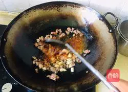 Illustration of how to make mushroom and beef soba noodles 4