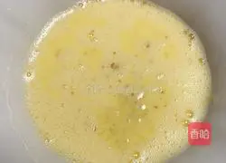 Illustration of how to make sea rice, seaweed, soy milk and steamed eggs 6