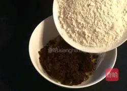 Illustration of how to make peanut brown sugar dough cake 7