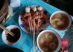 Illustration of how to make appetizing hawthorn and pear water 4