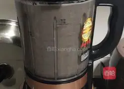 Various nutritional soy milk/rice cereal (with various recipes) illustrations 5