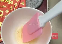 Illustration of how to make bacon, chive and shredded buns 17