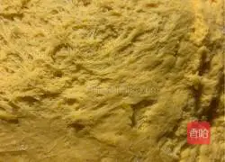 Illustration of how to make colorful vegetable steamed buns 5