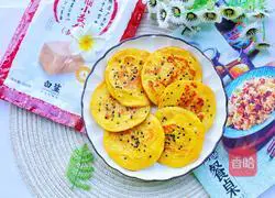 Milk pumpkin cake recipe 15