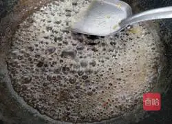 Illustration of how to make caramelized eggs 8