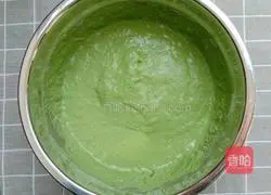 Spinach cake Illustration of how to do it 4