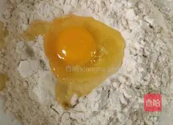 Illustration of how to make wontons with vegetarian filling (first show) 1