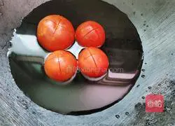 Illustration of how to make tomato and egg soup 1