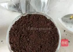 Illustration of how to make mango yogurt potted plants 8