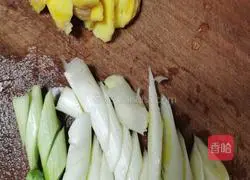 Huaishan Chicken Stew Recipe Illustration 3