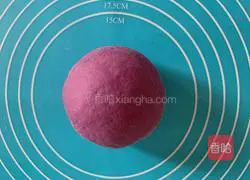 Purple Sweet Potato Rose Steamed Buns Recipe Illustration 1