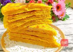 Pumpkin Thousand Layer Cake Recipe Illustration 20