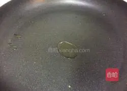 Illustration of how to make crispy meatloaf 7