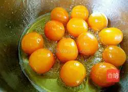 Honey kumquat recipe 7