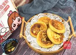 Sweet potato bean paste Illustration of how to make cakes 13