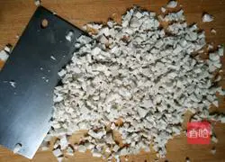 Soup-filled Xiao Long Bao Recipe Illustration 7