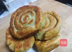 Illustration of how to make leek, egg and ham cake 12