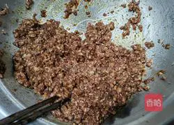 Illustration of how to make beef and onion dumplings 2