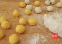 Chia Illustration of how to make pumpkin taro balls with seed coconut milk 5