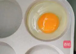 Purple sweet potato eggs Illustration of how to make a fat-reducing breakfast 3