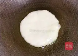 Illustration of how to make cabbage pie 10